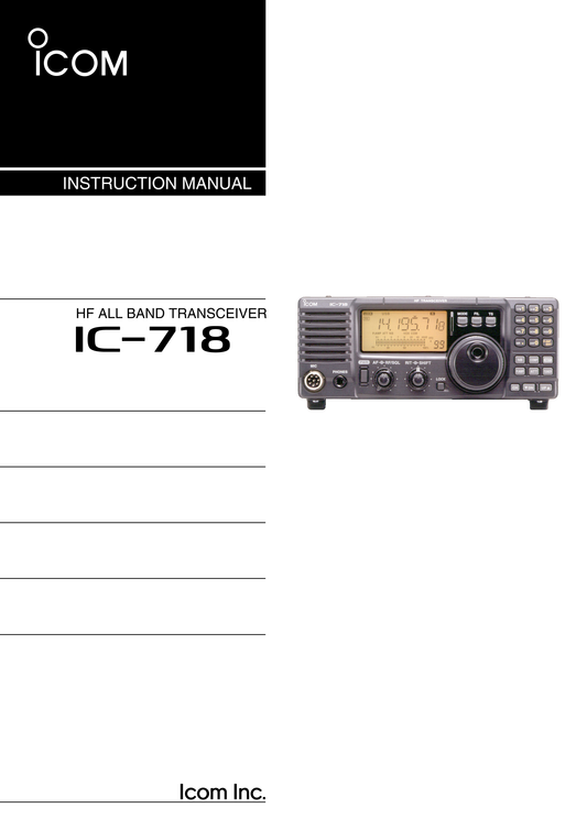 Icom IC-718 HF All Band Transceiver Owner/ User Manual (Pages: 72)