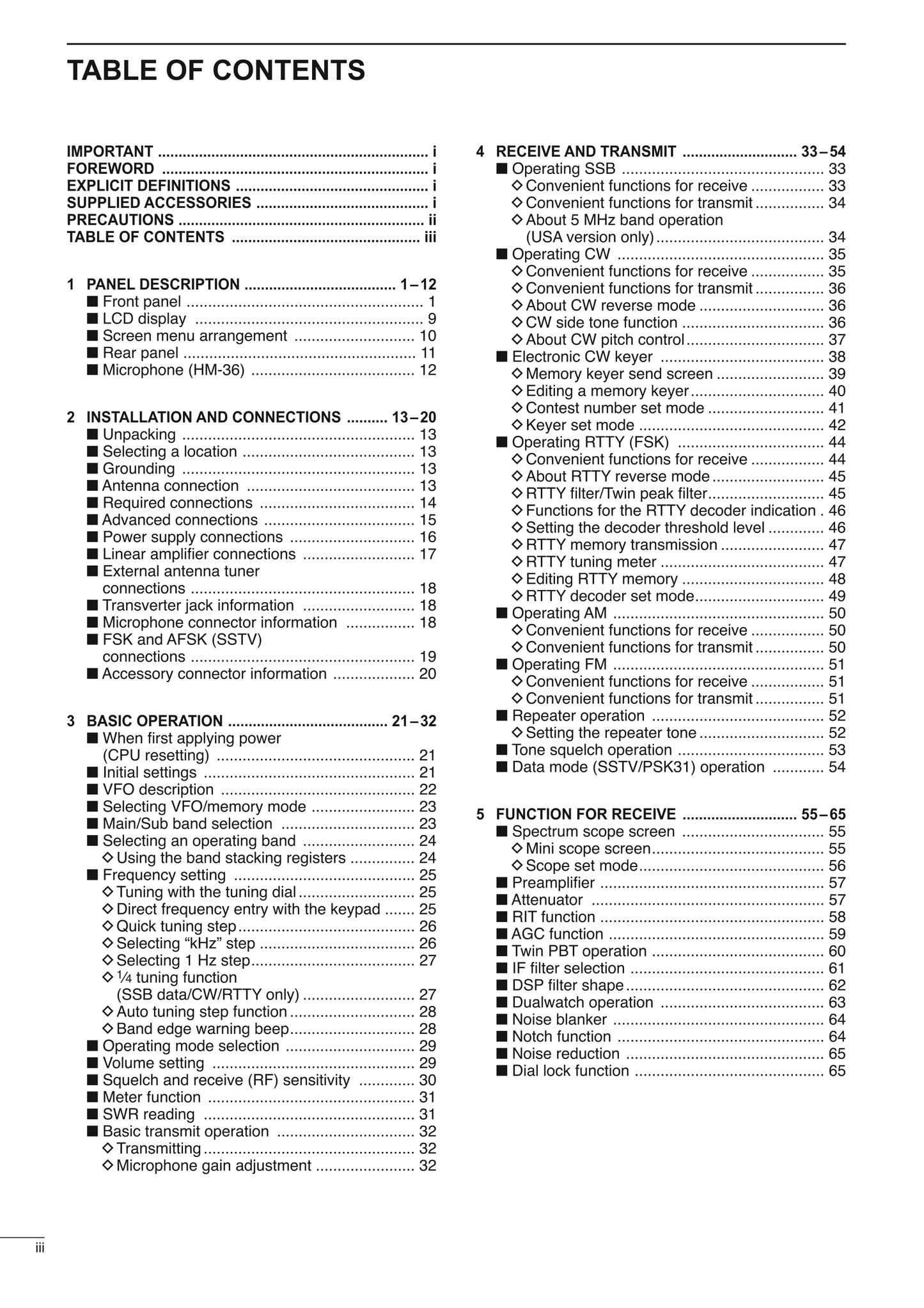 Icom IC-756PROIII All Mode Transceiver Owner/ User Manual (Pages: 124)