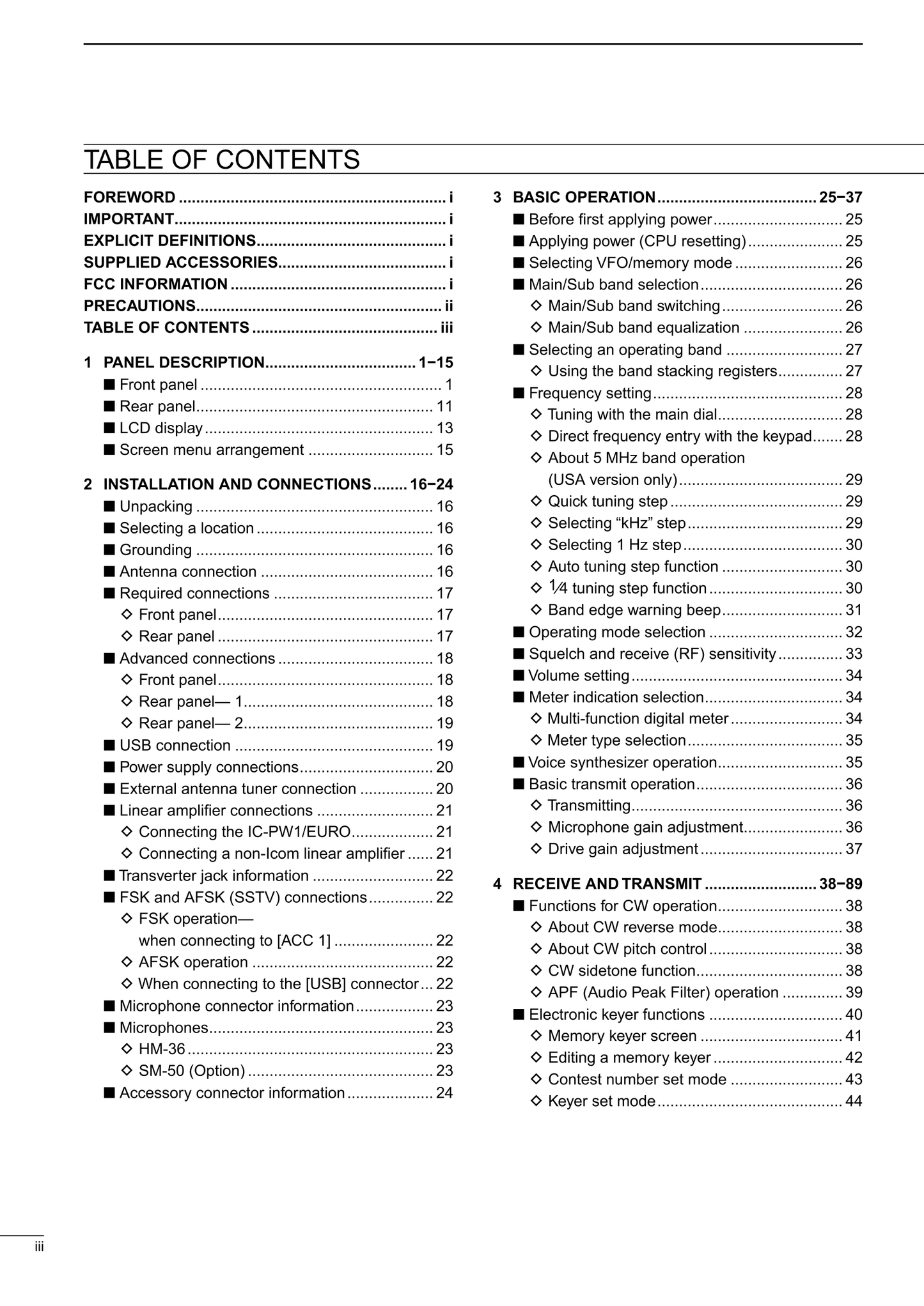 Icom IC-7600 HF/ 50MHz Transceiver Owner/ User Manual (Pages: 180)