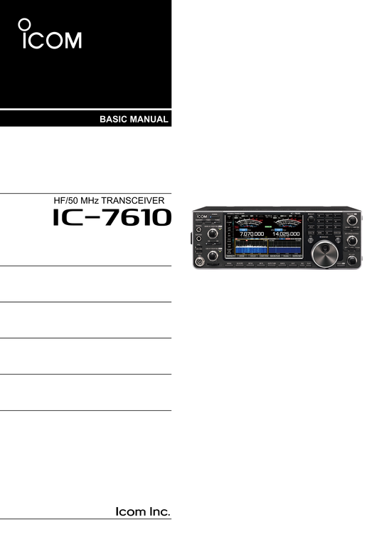 Icom IC-7610 HF/ 50 MHz Transceiver Owner/ User Manual (Pages: 101)