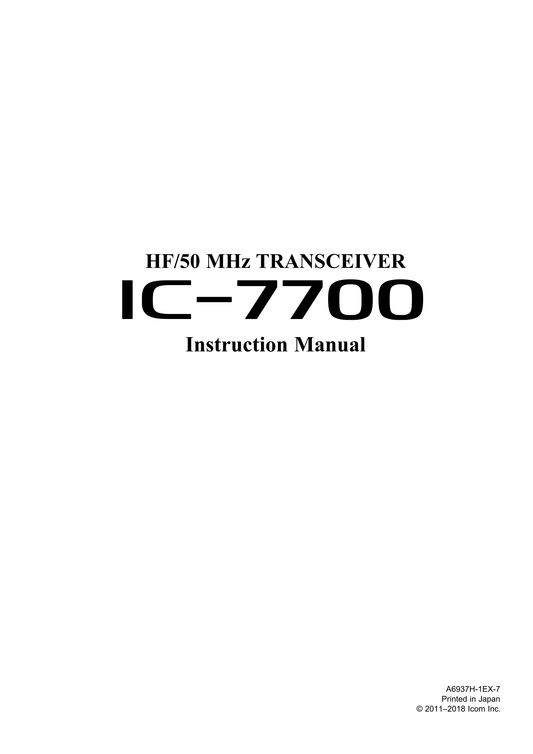 Icom IC-7700 HF/ 50 MHz Transceiver Owner/ User Manual (Pages: 232)