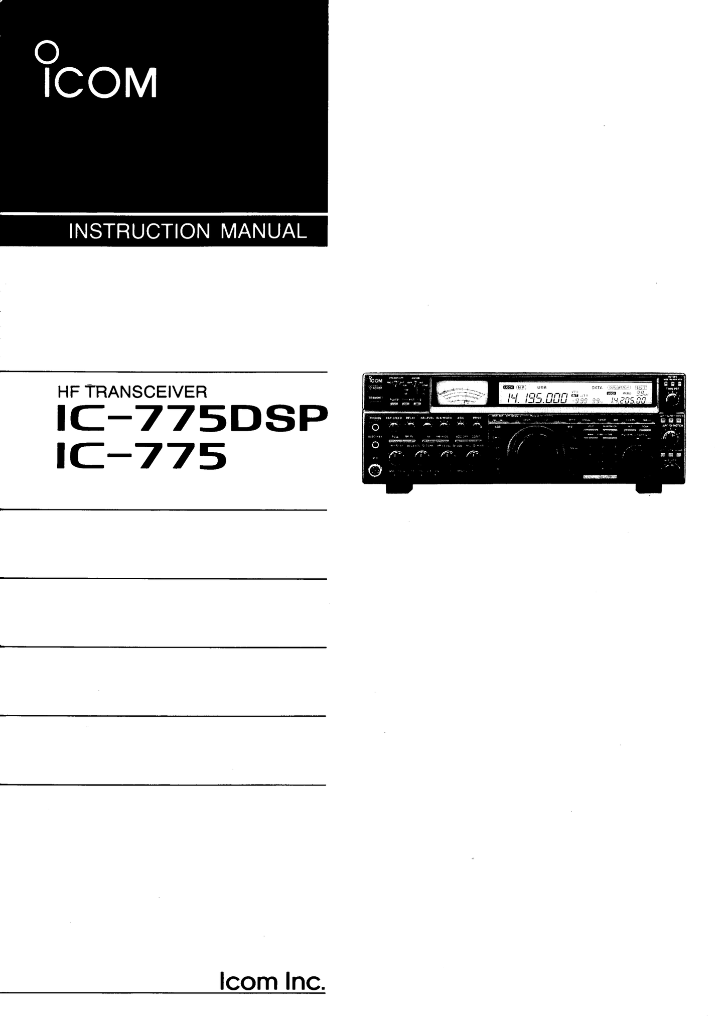 Icom IC-775 & IC-775DSP HF Transceiver Owner/ User Manual (Pages: 67)