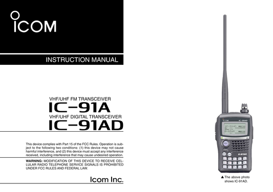 Icom IC-91 A & AD VHF/UHF Digital Transceiver Owner/ User Manual (Pages: 131)