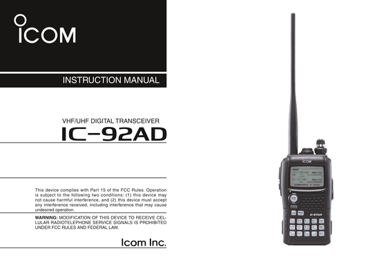 Icom IC-92 AD VHF/UHF Digital Transceiver Owner/ User Manual (Pages: 156)