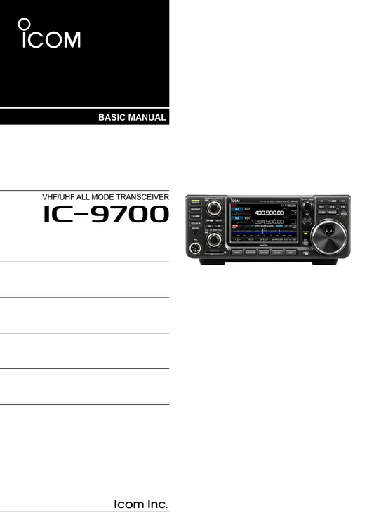 Icom IC-9700 VHF/UHF All Mode Transceiver Owner/ User Manual (Pages: 197)