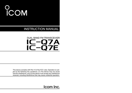 Icom IC-Q7 A & E Dual Band FM Transceiver Owner/ User Manual (Pages: 43)
