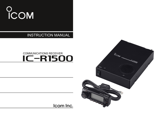 Icom IC-R1500 Communications Receiver Owner/ User Manual (Pages: 40)