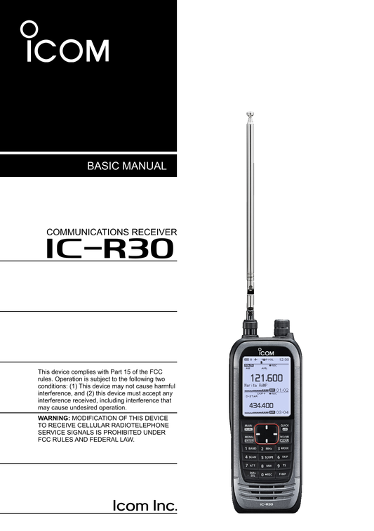 Icom IC-R30 Communicaions Receiver Owner/ User Manual (Pages: 68)