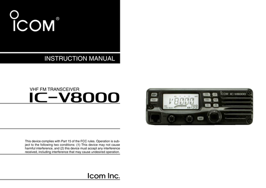 Icom IC-V8000 VHF FM Transceiver Owner/ User Manual (Pages: 88)