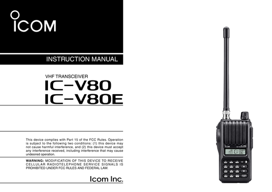 Icom IC-V80 & E VHF Transceiver Owner/ User Manual (Pages: 64)