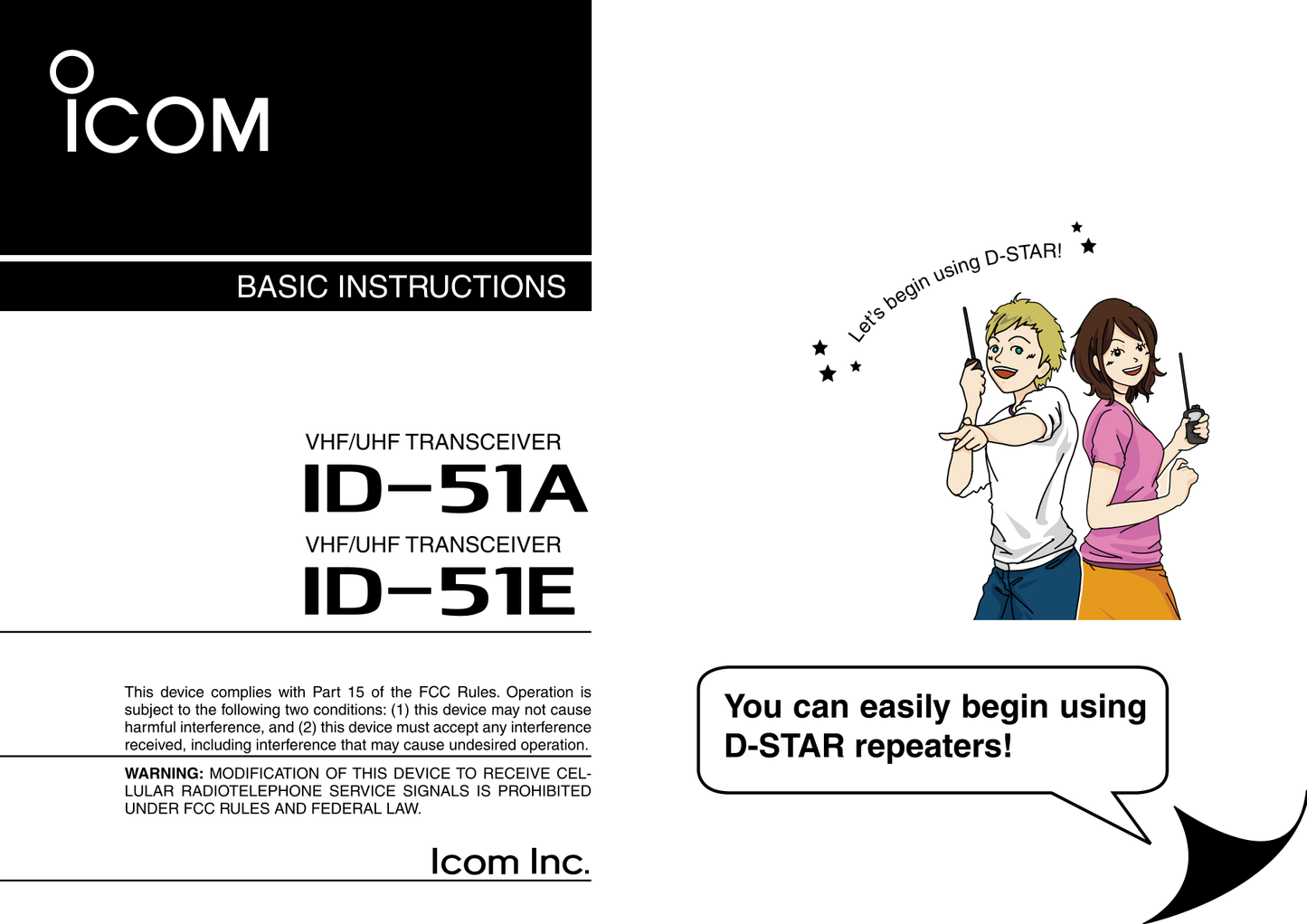 Icom ID-51A & ID-51E VHF/UHF Transceiver Owner/ User Manual (Pages: 56)