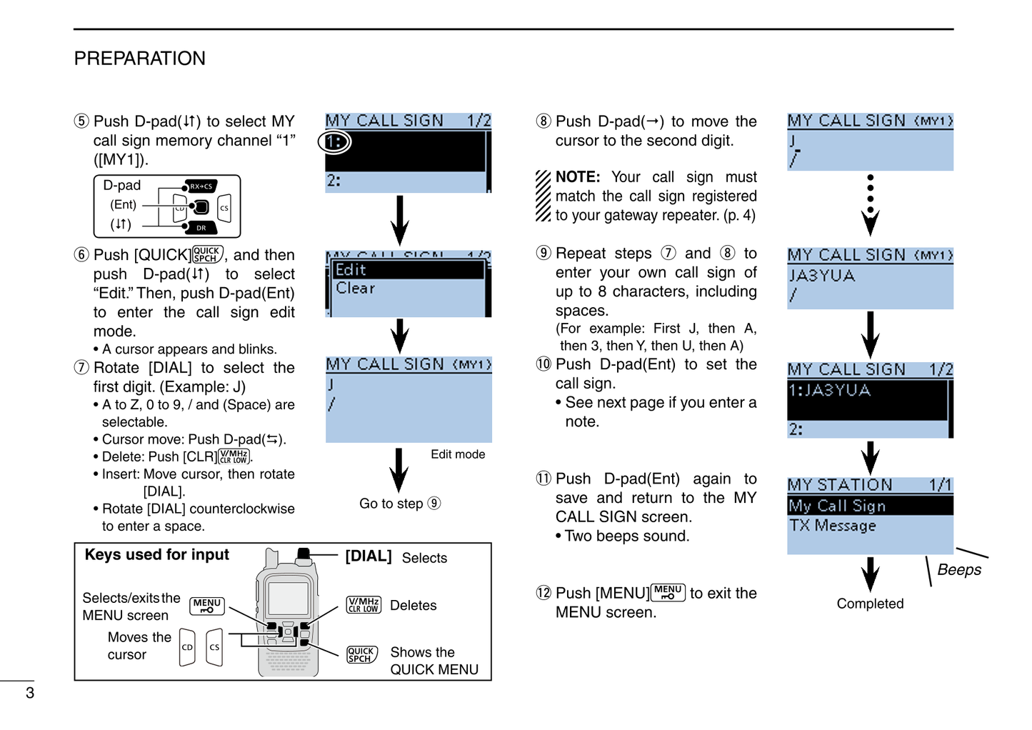 Icom ID-51A & ID-51E VHF/UHF Transceiver Owner/ User Manual (Pages: 56)