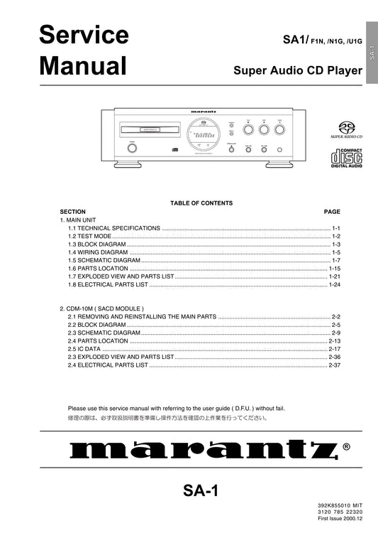 Marantz SA-1 CD Player Service Manual (Pages: 47)