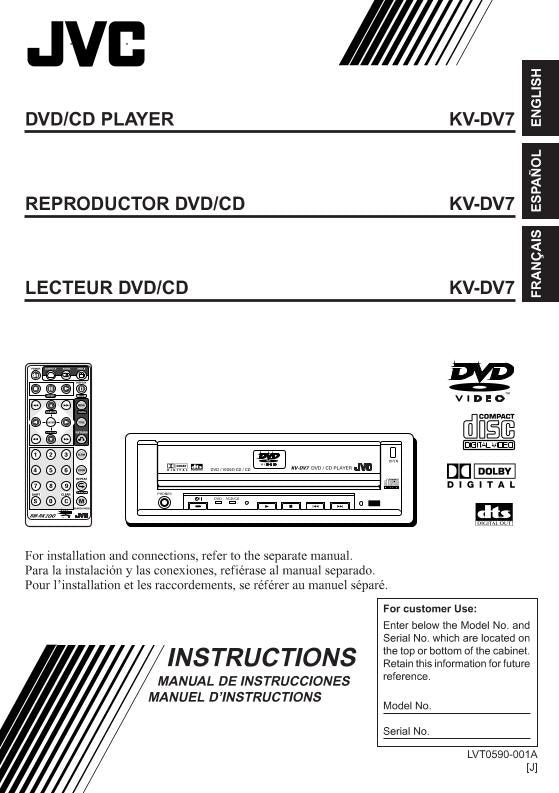 JVC KVDV7 Audio System Operating Manual