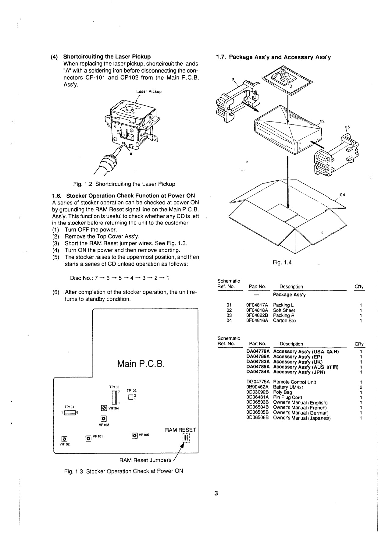 Nakamichi MB-4S MusicBank CD Player Service Manual (Pages: 33)