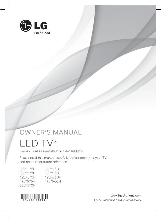 LG 32 LY 560H 560HUA 570H TV Operating Manual