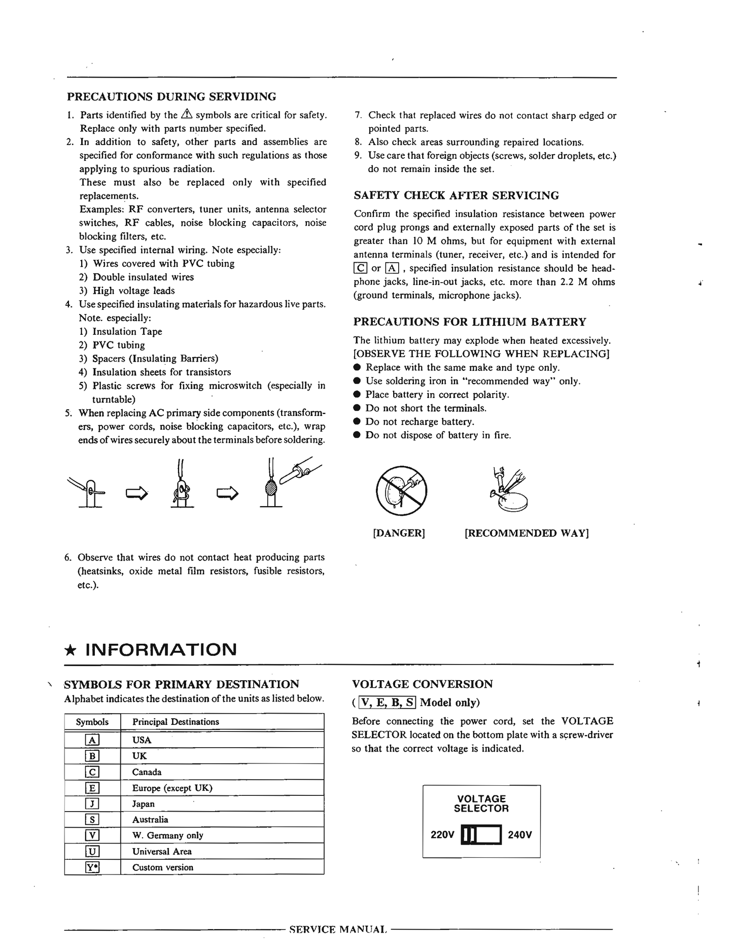 Akai MPC60 & EXM003 MIDI Production Center Service Manual (Pages: 65)