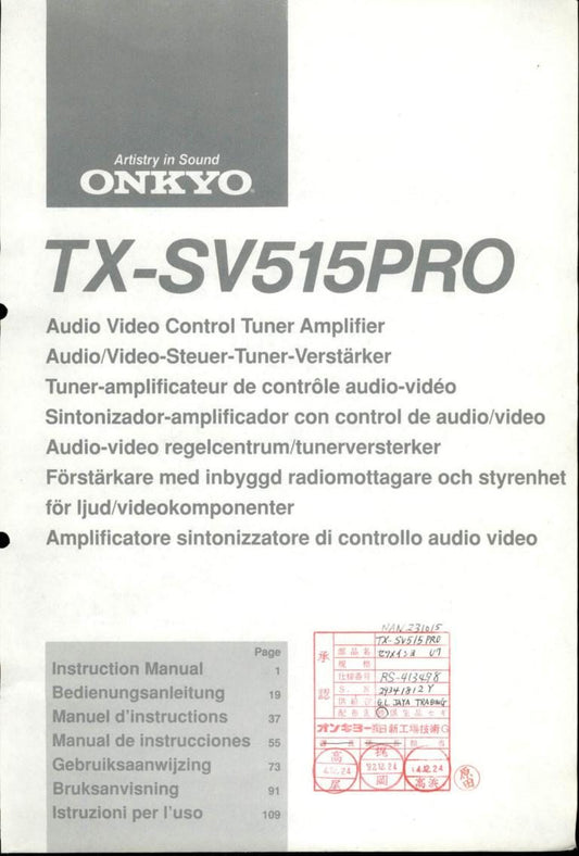 Onkyo RC252 S Audio/Video Receiver Operating Manual