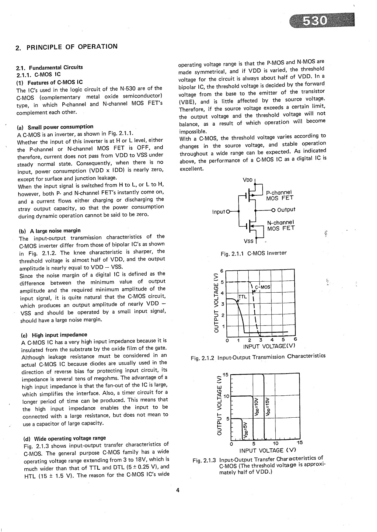 Nakamichi Model 530 Receiver Service Manual (Pages: 59)