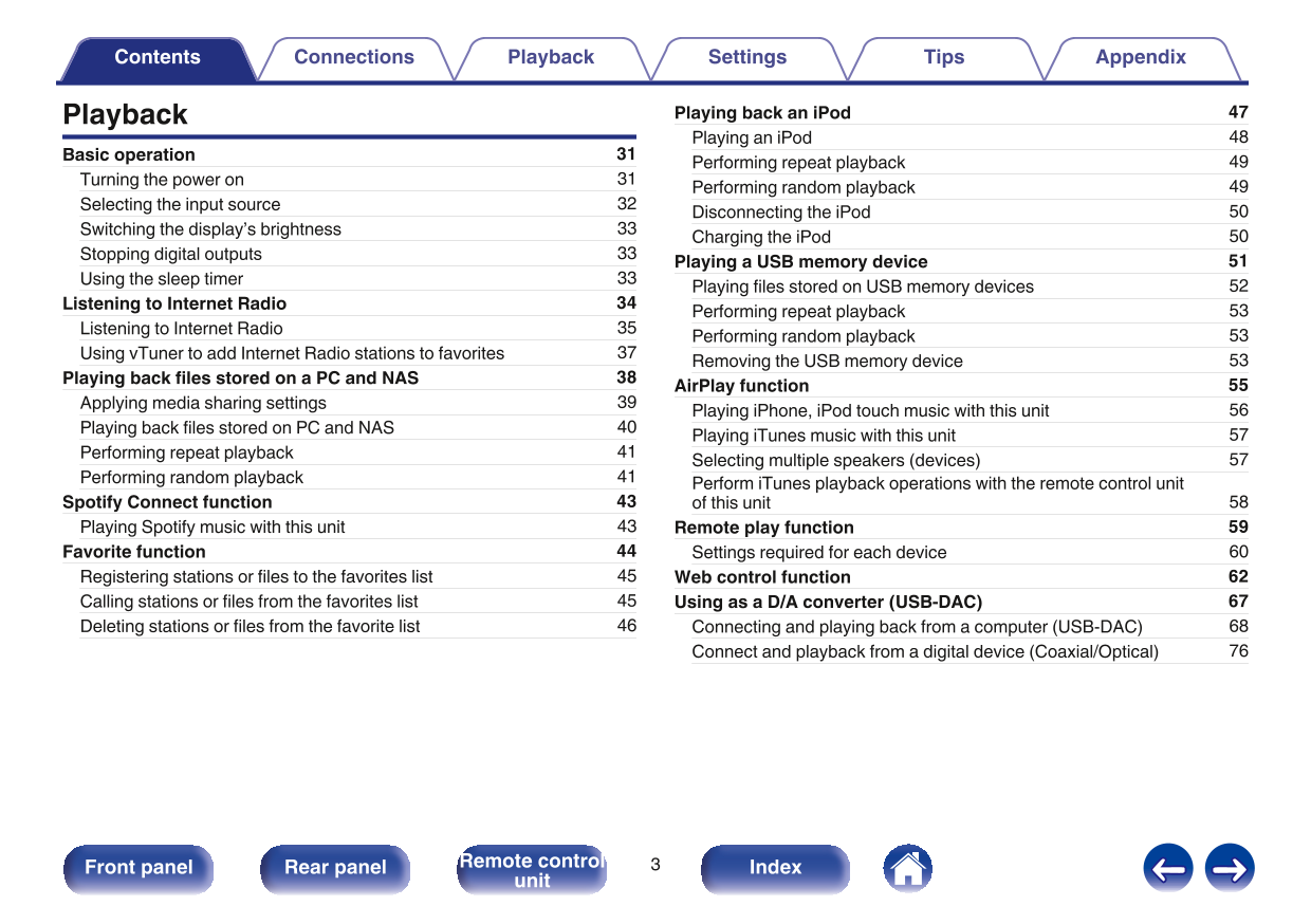 Marantz NA8005 Network Audio Player Owner/ User Manual (Pages: 120)