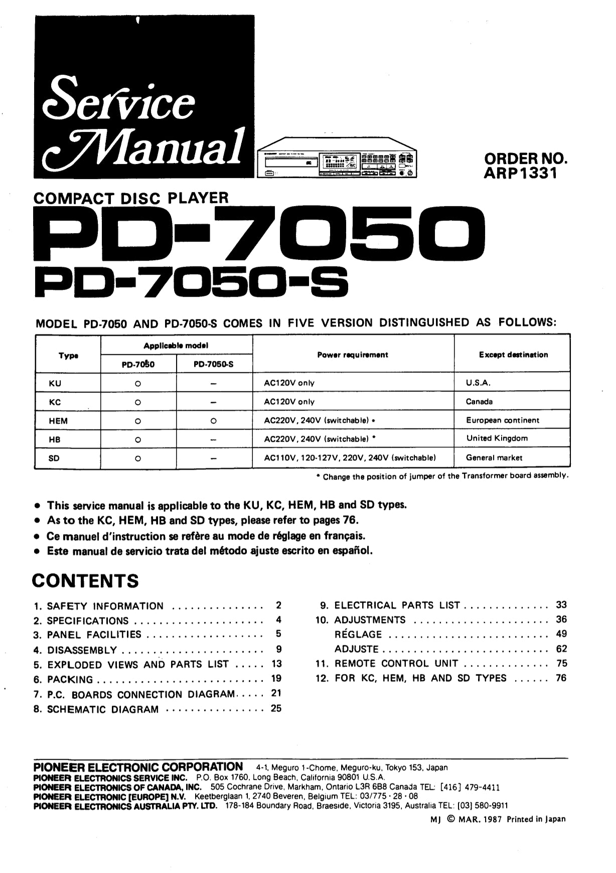 Pioneer PD-7050 & PD-7050-S CD Player Service Manual (Pages: 69)