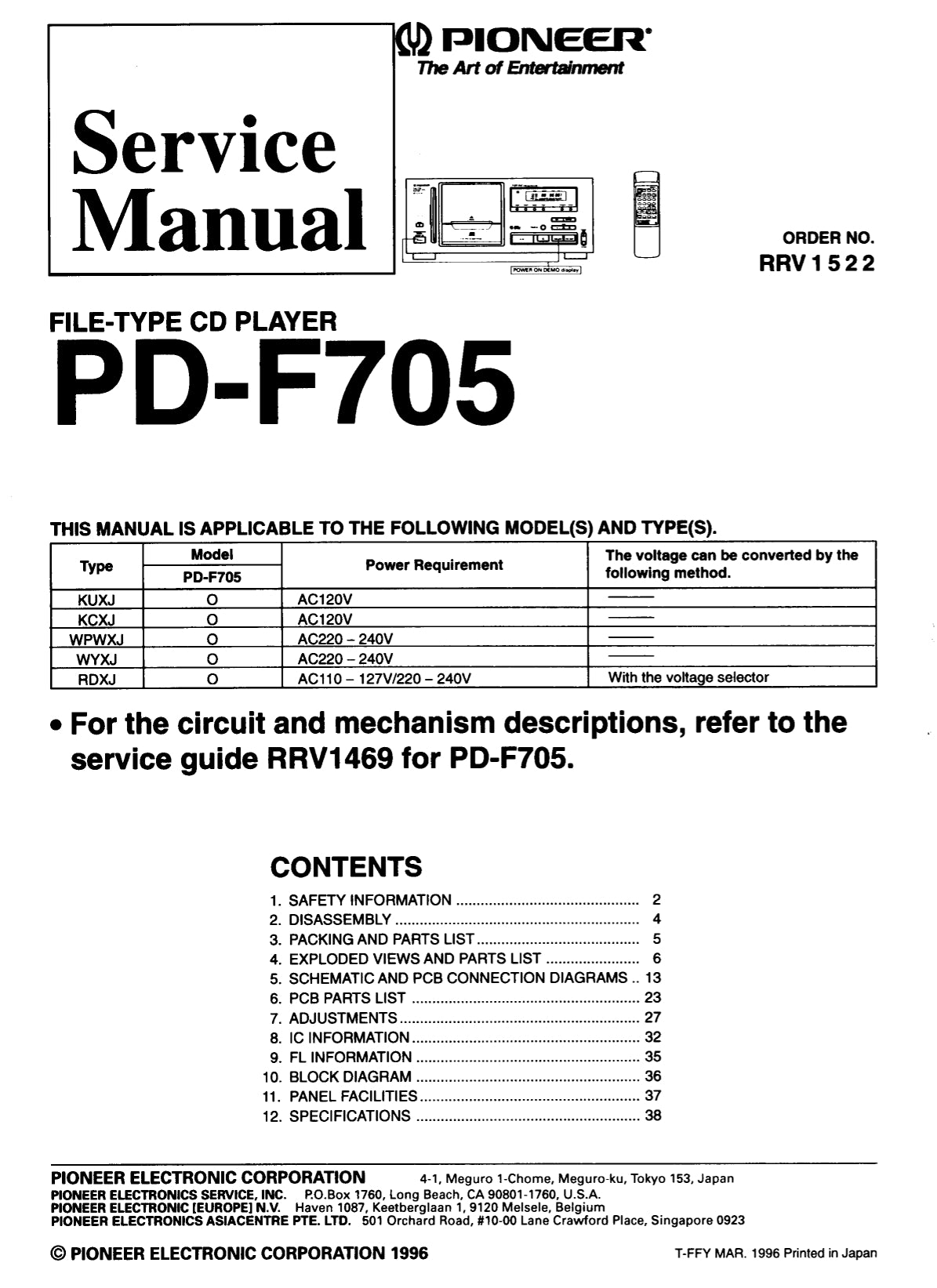 Pioneer PD-F705 CD Player Service Manual (Pages: 31)