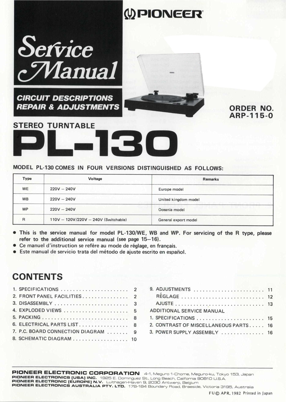 Pioneer PL-130 Turntable Service Manual (Pages: 11)