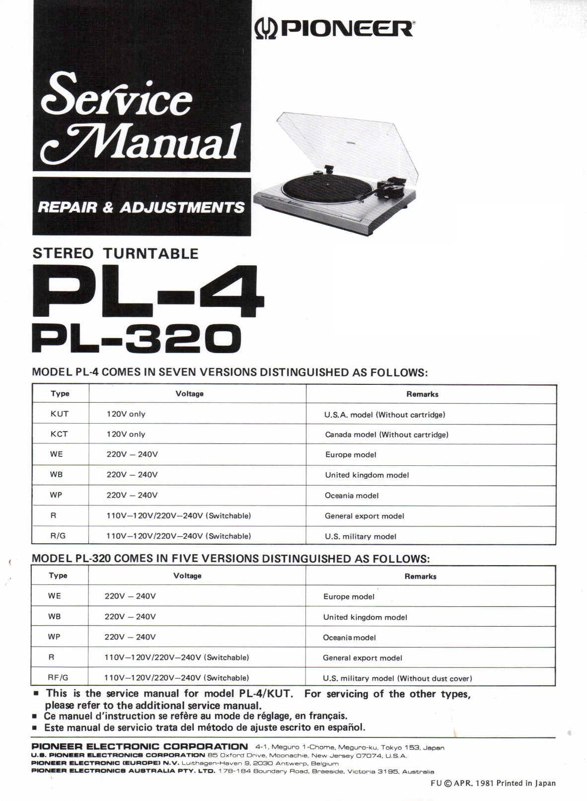 Pioneer PL-4 & PL-320 Turntable Service Manual (Pages: 26)