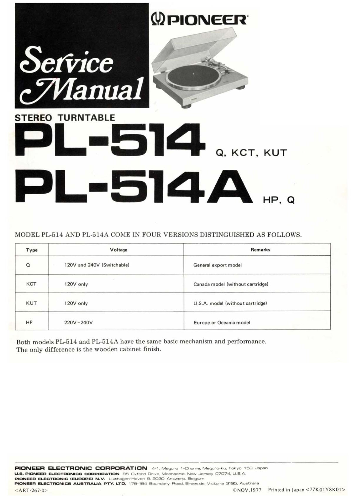 Pioneer PL-514 & PL-514A Turntable Service Manual (Pages: 21)