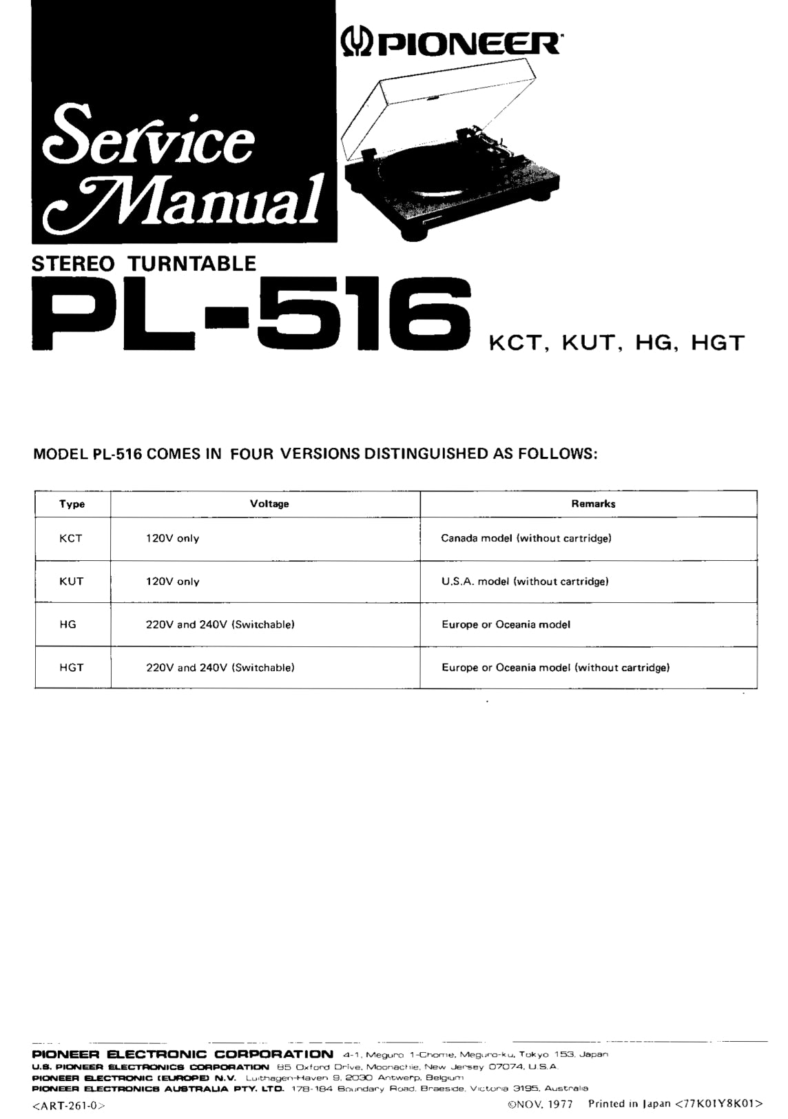 Pioneer PL-516 Turntable Service Manual (Pages: 26)