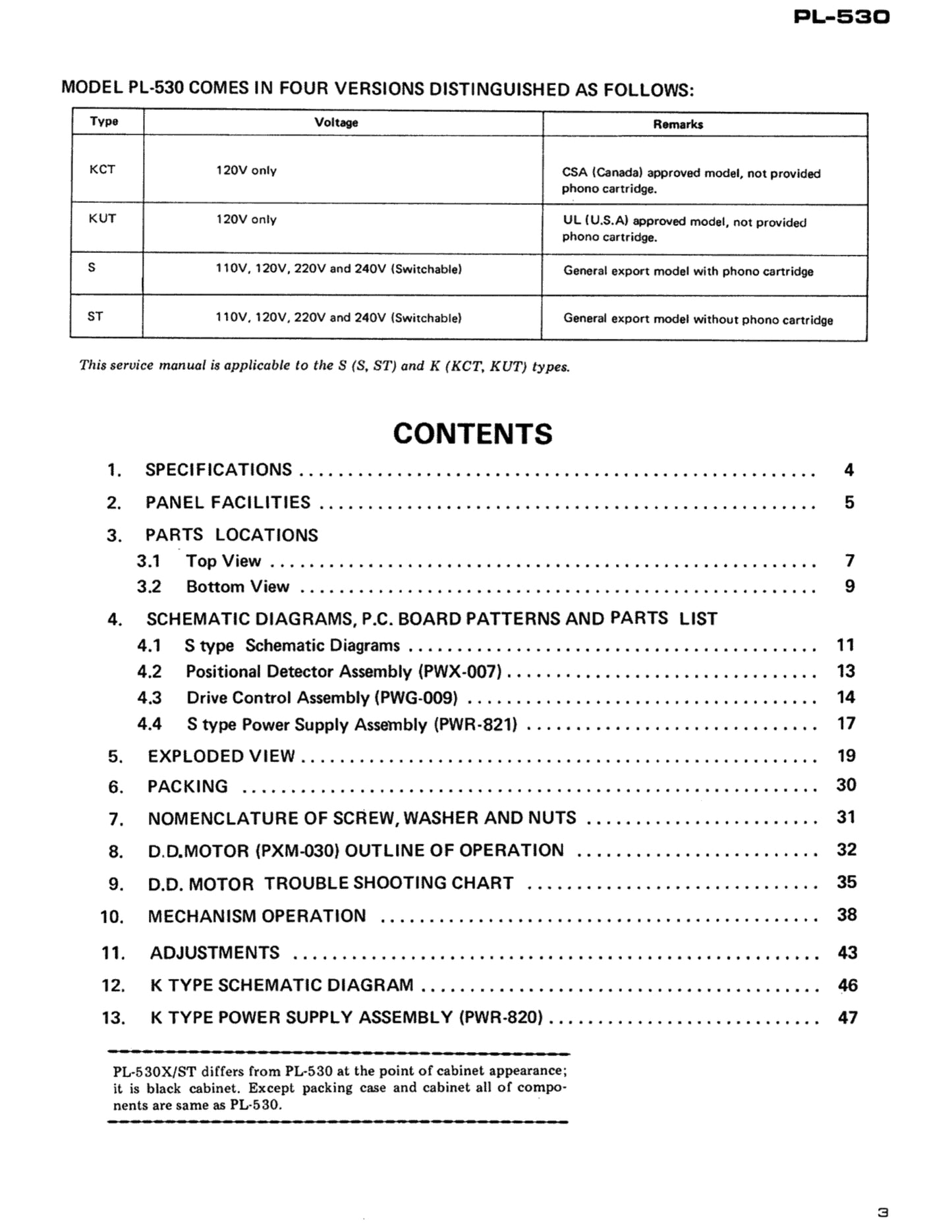 Pioneer PL-530 Turntable Service & Owner Manuals (Pages: 61)