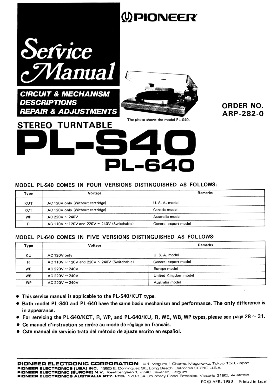 Pioneer PL-640 & PL-S40 Turntable Service Manual (Pages: 26)