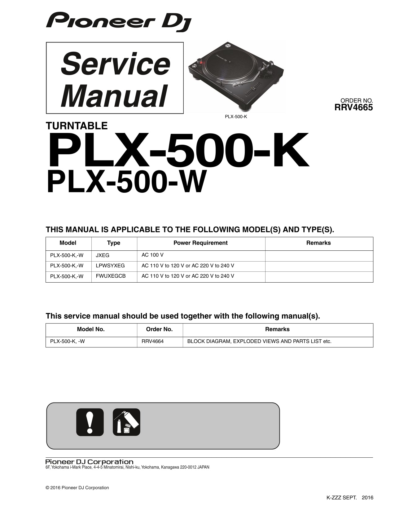Pioneer PLX-500 Turntable Service Manual (Pages: 15)