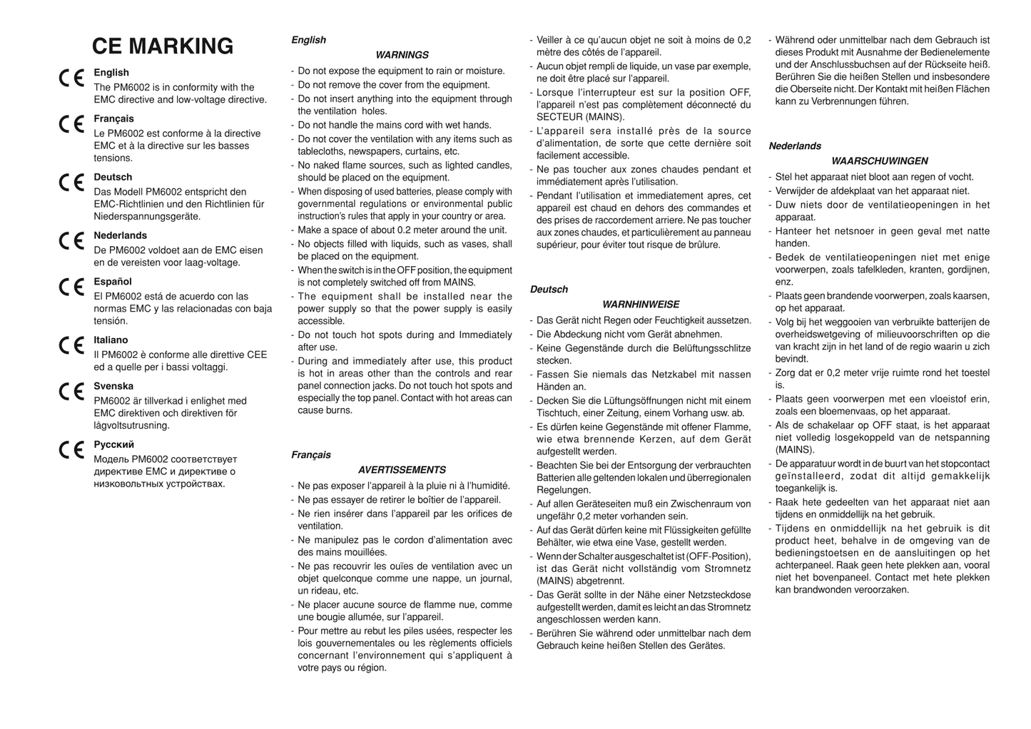 Marantz PM6002 Amplifier Owner/ User Manual (Pages: 18)