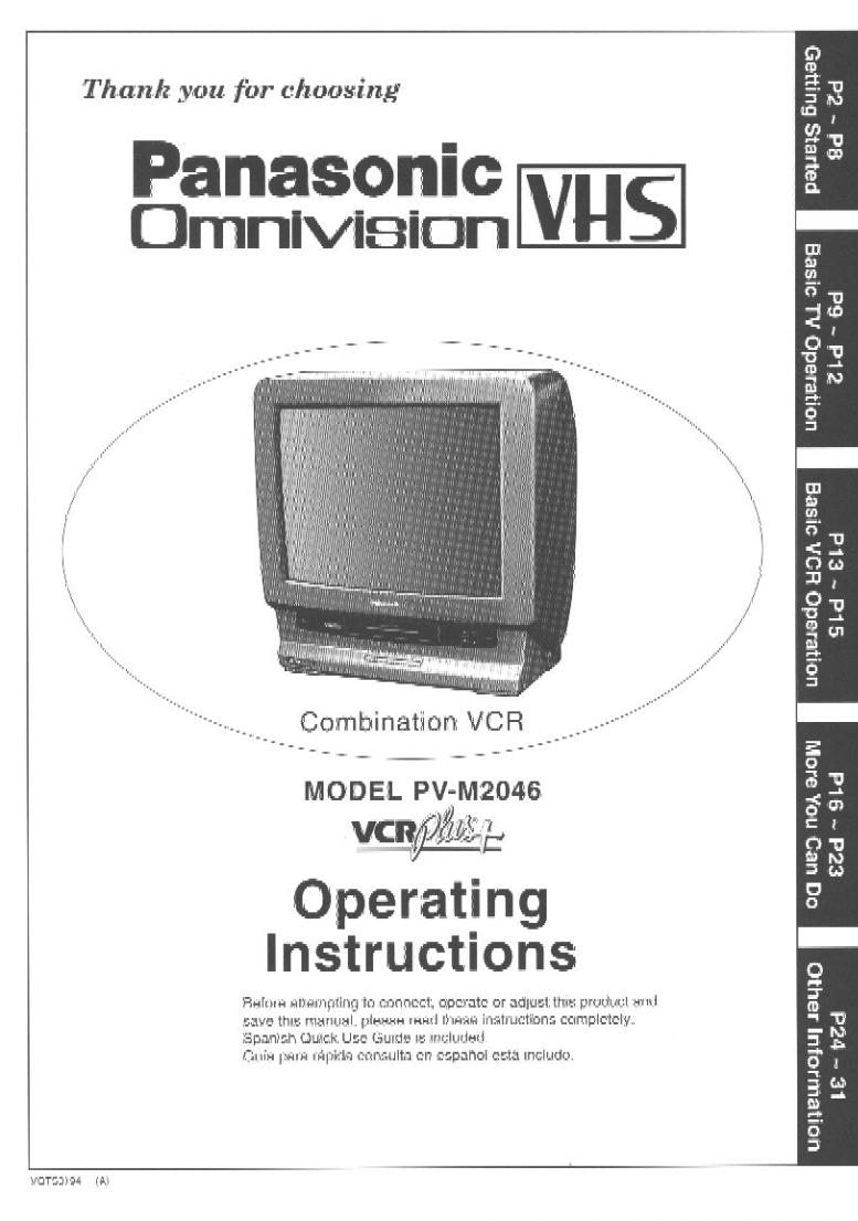 Panasonic PVM2046 TV/VCR Combo Operating Manual