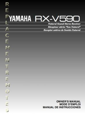 Yamaha RXV590 Audio/Video Receiver Operating Manual