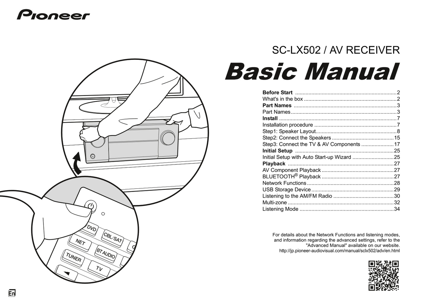 Pioneer SC-LX502 Receiver Owner/ User Manual (Basic) (Pages: 36)