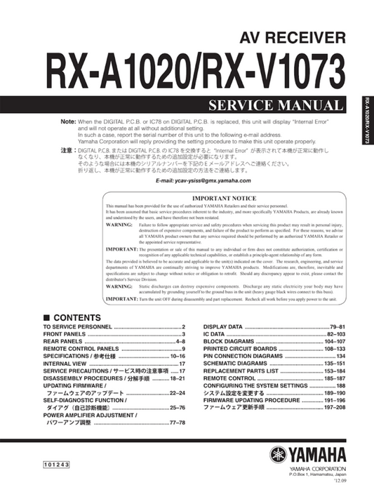 Yamaha RX-A1020 & RX-V1073 AV Receiver Service Manual (Pages: 209)
