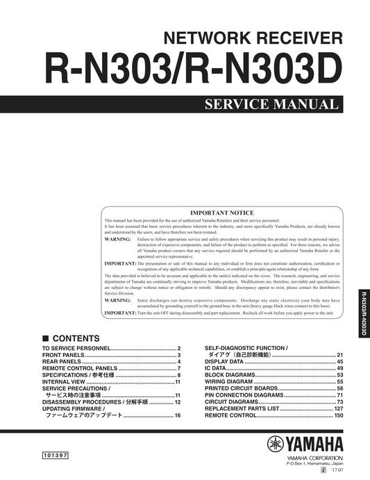Yamaha R-N303 & D Network Receiver Service Manual (Pages: 107)