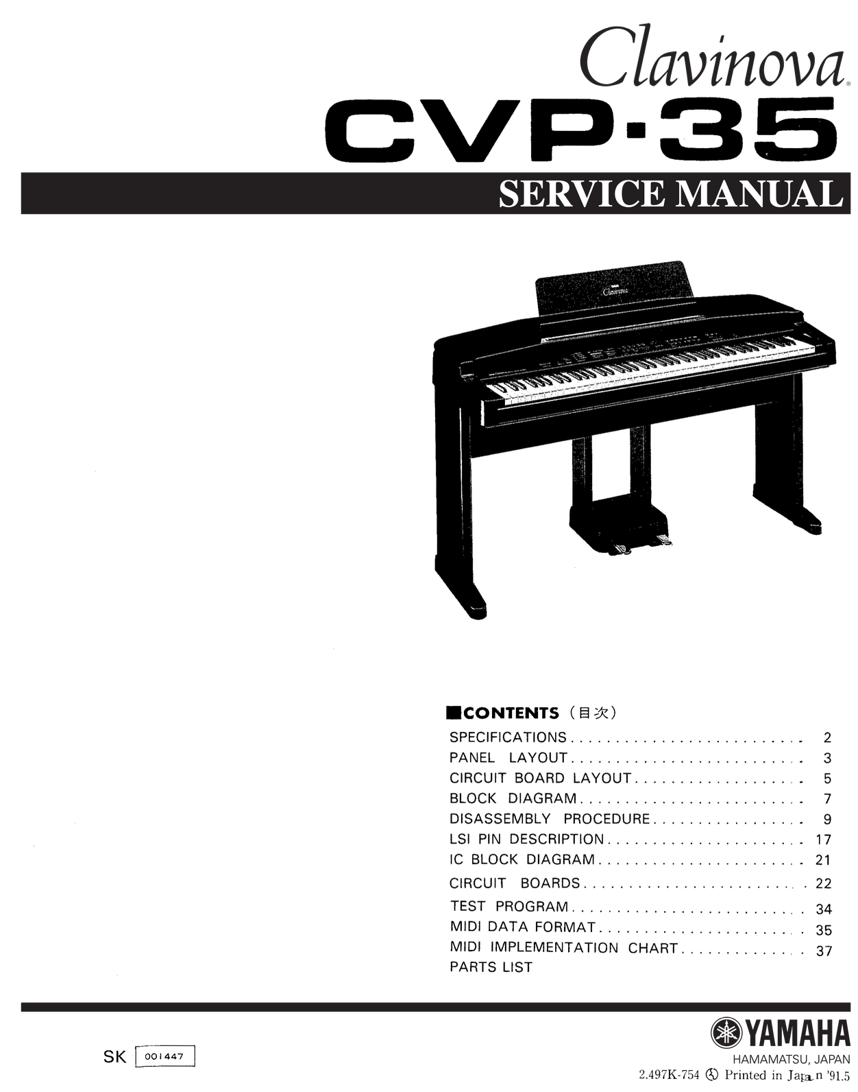 Yamaha CVP-35 Digital Piano Service Manual (Pages: 50)