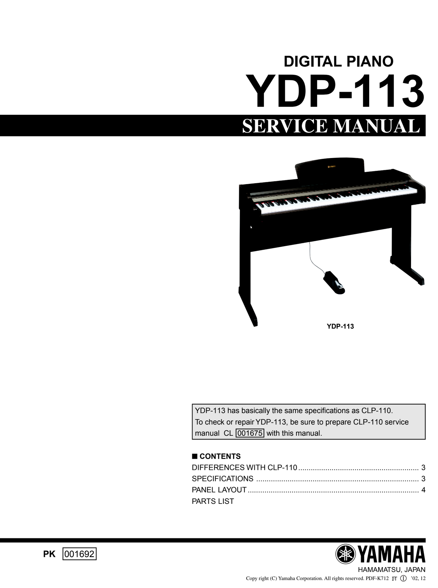 Yamaha YDP-113 Digital Piano Service Manual (Pages: 31)