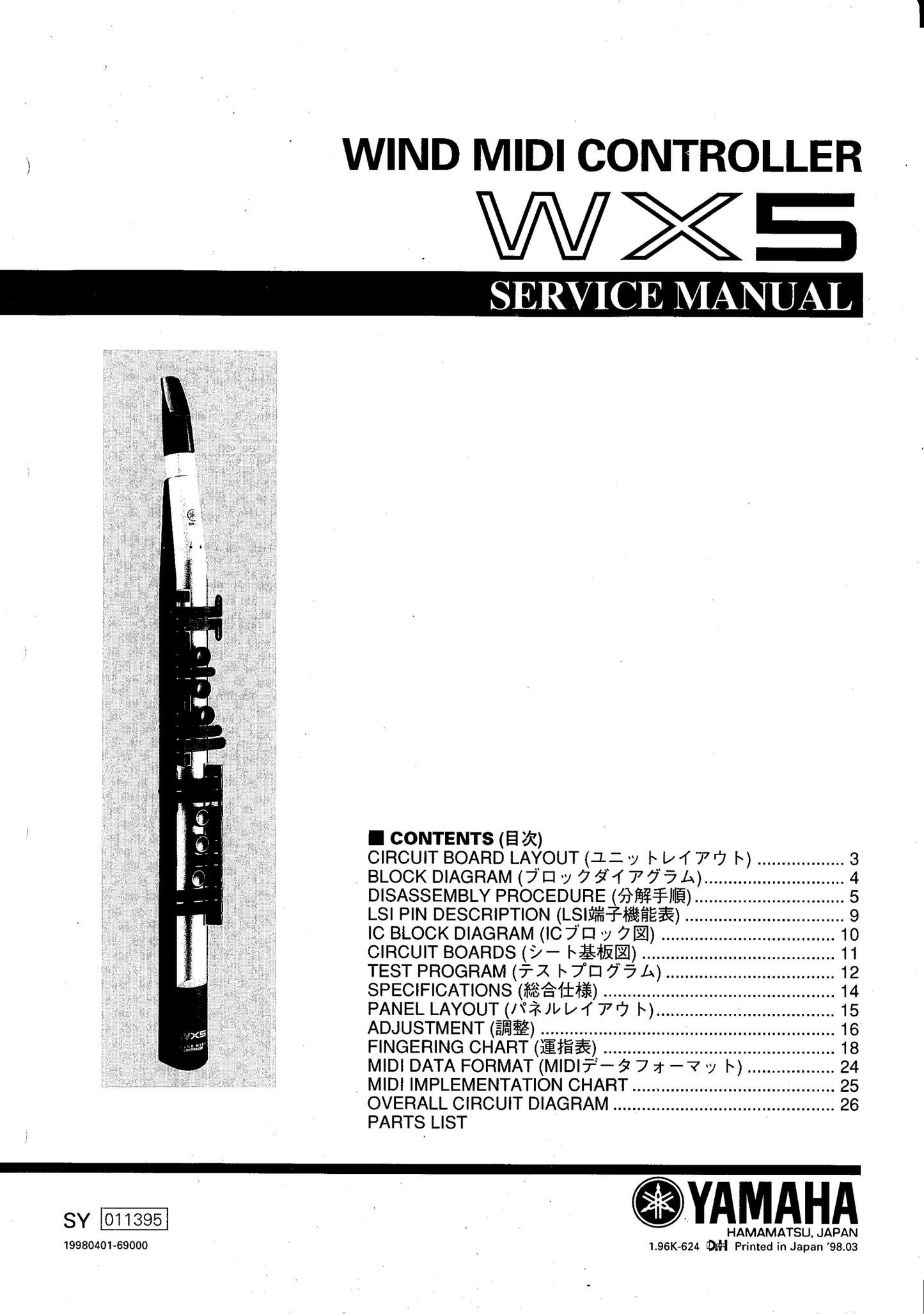 Yamaha WX5 Wind MIDI Controller Service Manual (Pages: 37)