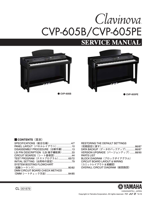 Yamaha CVP-605B & CVP-605PE Digital Piano Service Manual (Pages: 169)