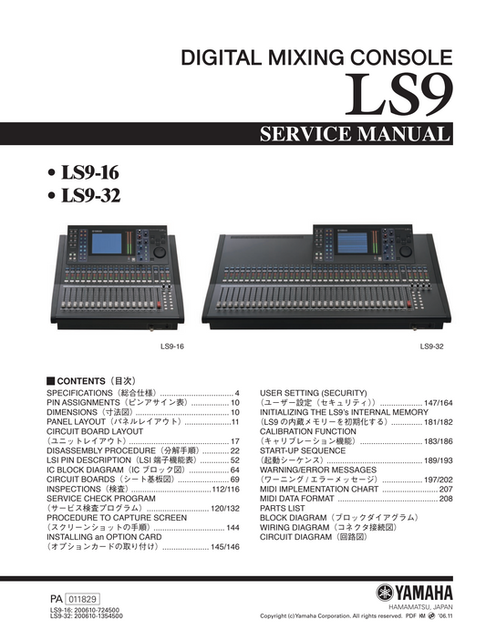 Yamaha LS9 Digital Mixing Console Service Manual (Pages: 358)