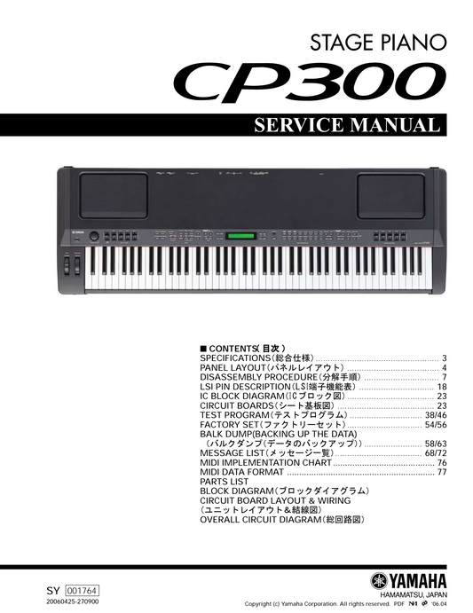Yamaha CP300 Stage Piano Service Manual (Pages: 129)