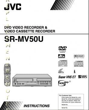 JVC SRMV50 SRMV50U SRMV50US DVD Player Operating Manual