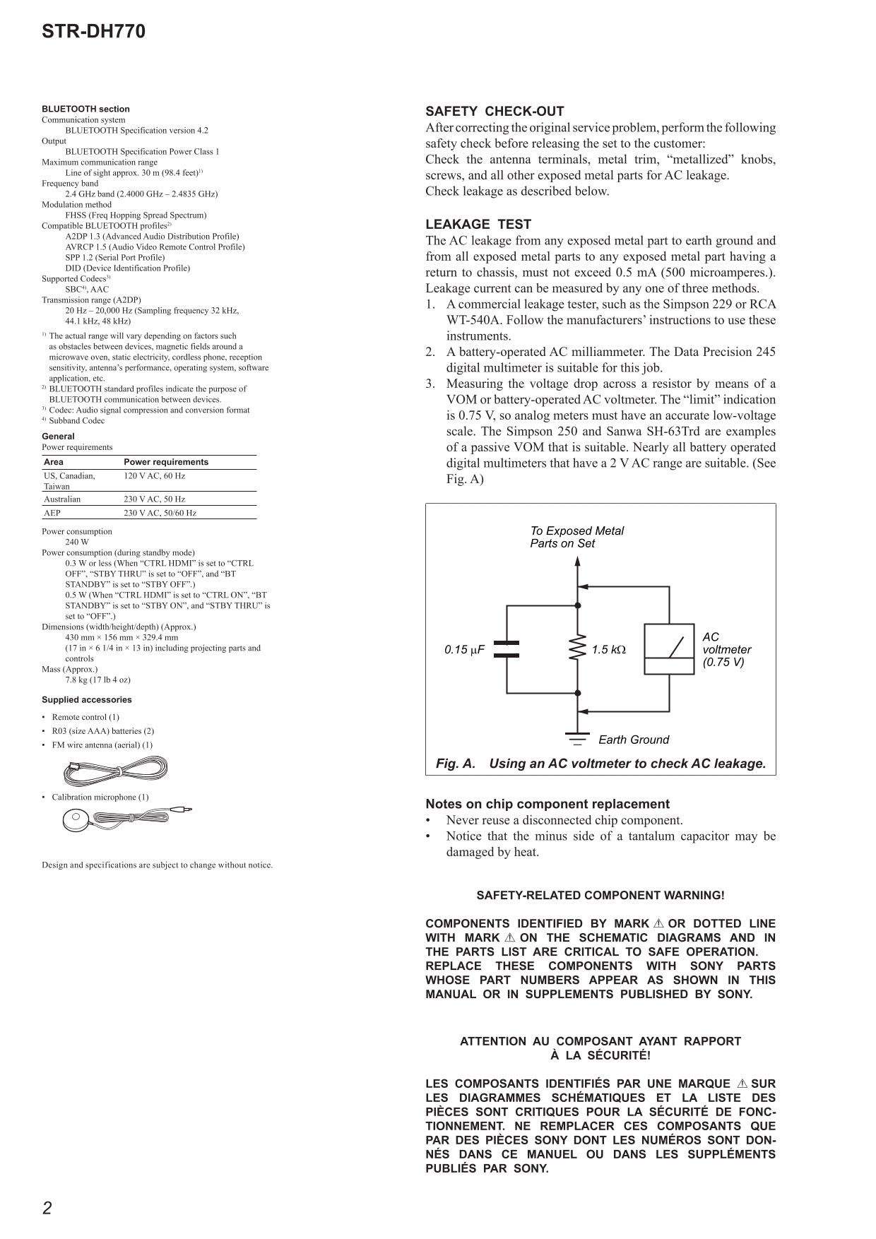 Sony STR-DH770 AV Receiver Service Manual (Pages: 86)