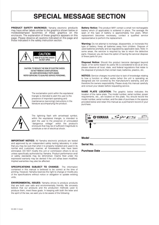 Yamaha S90ES Music Synthesizer Owner / User Manual (Pages: 204)
