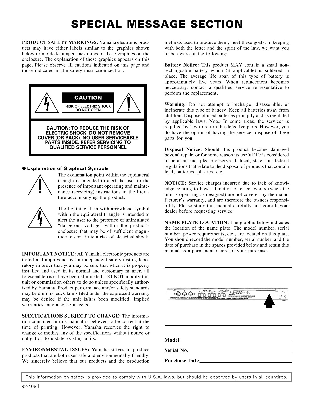 Yamaha TG500 Tone Generator Owner/ User Manual (Pages: 334)