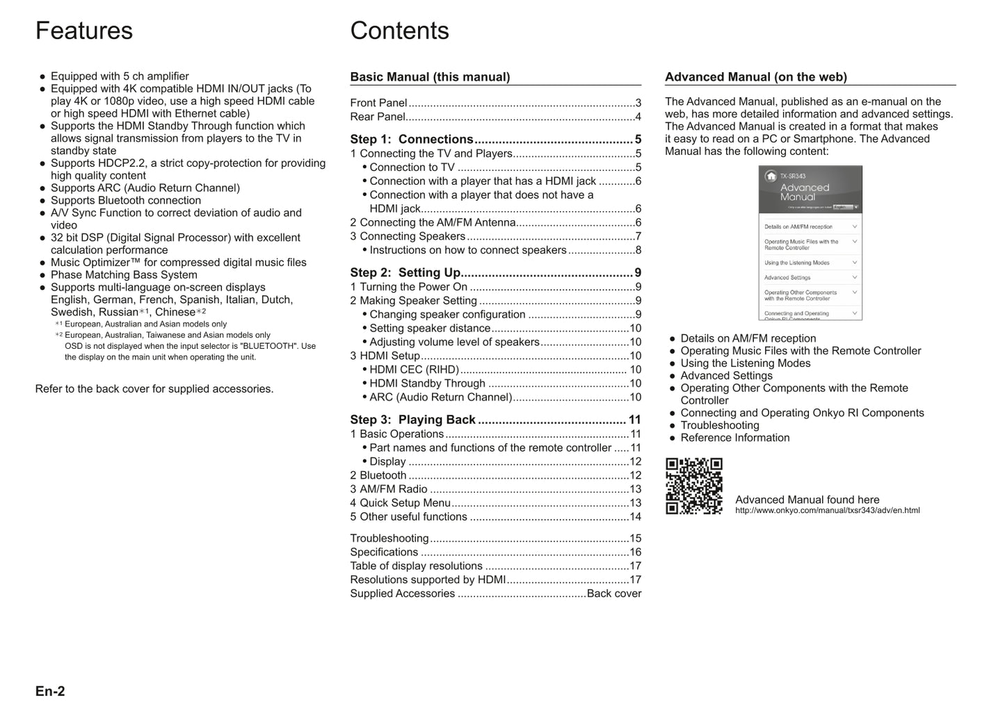 Onkyo TX-SR343 Audio Receiver Owner's/ User Manual (Pages: 20)